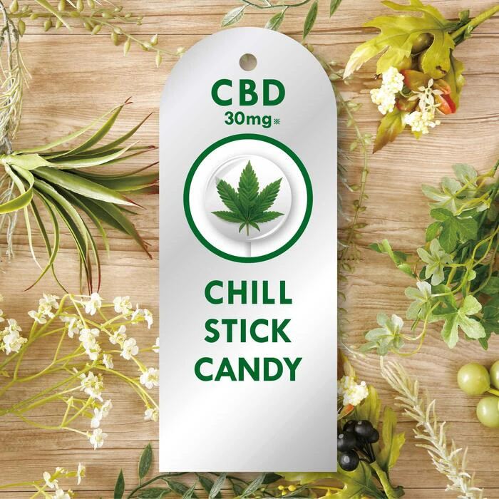 ビーテック CBD Lollipop(スティックキャンディ)5本セット 天然由来 100%オーガニックヘンプから抽出されたCBDを配合 CBDキャンディ 1枚目