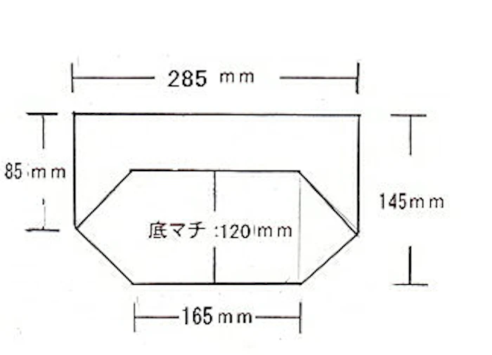 ロー引き袋 小(3号) 20枚 3枚目