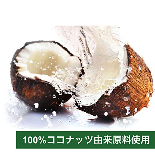フラット・クラフト MCTオイル かけるオイル 470g 2枚目