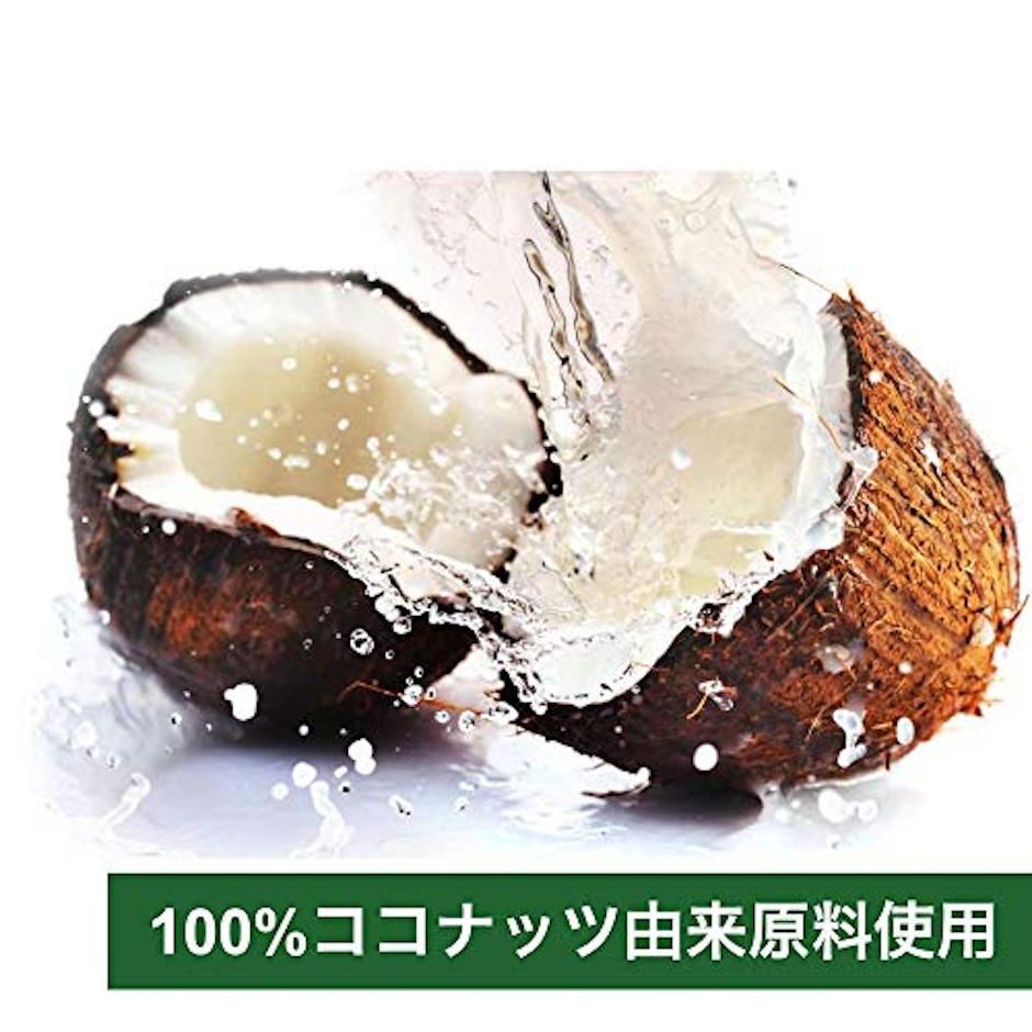 フラット・クラフト MCTオイル かけるオイル 470g 2枚目
