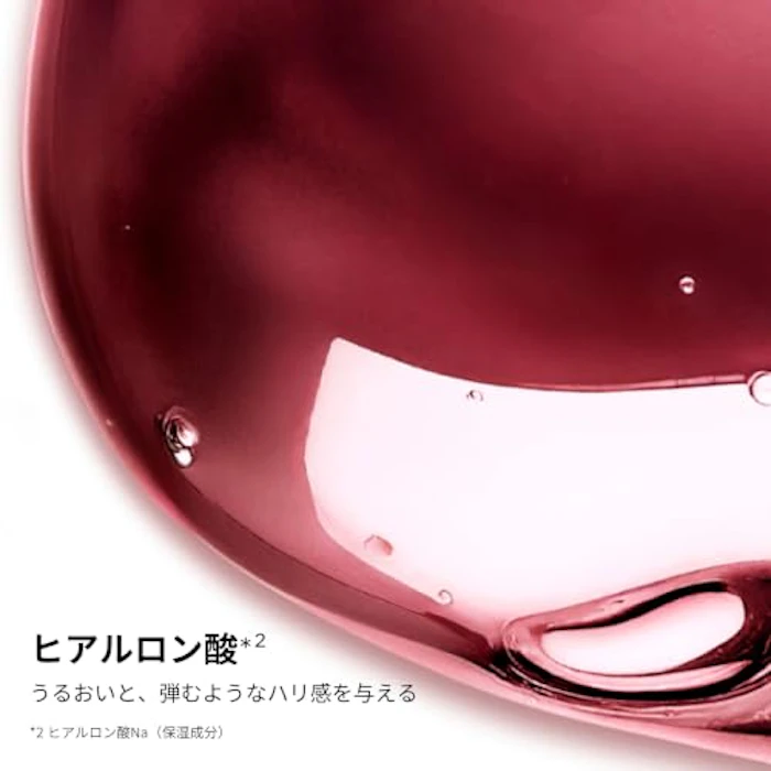 LANCÔME ラプソリュ ルージュ グレーズ ティンテーション 709 ルージュ レイジ 5枚目