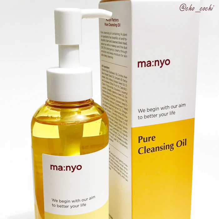 魔女工場(Manyo Factory) ピュアクレンジングオイル 200ml 1枚目