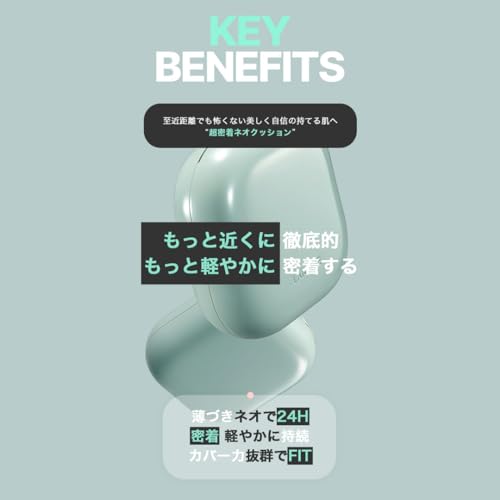 LANEIGE ネオクッション ミュイ SPF42 / PA++  23N1 ニュートラルサンド	 3枚目