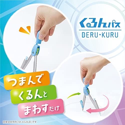 ソニック コンパス スーパーコンパス くるんパス デル・クル シャープ用 2枚目