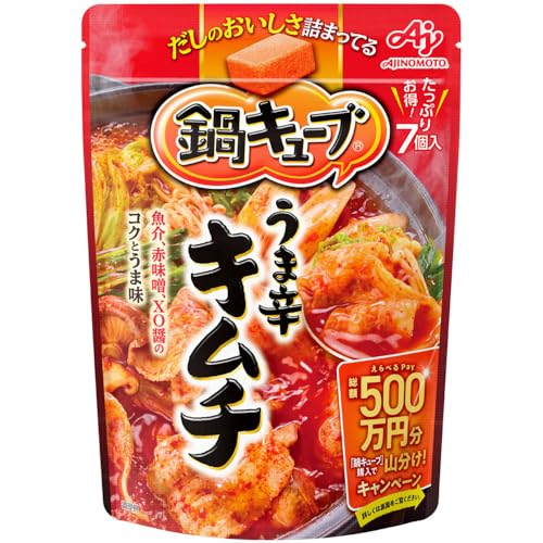 味の素 うま辛キムチ（7個入） 1枚目