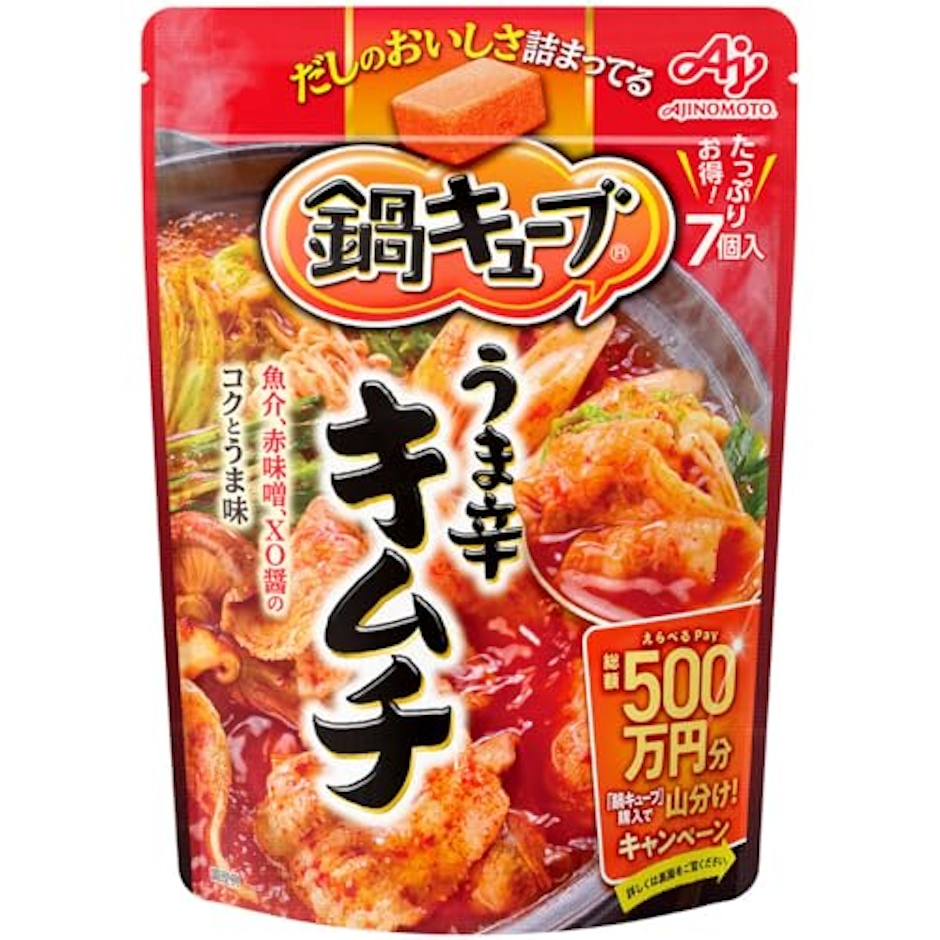 味の素 うま辛キムチ(7個入) 1枚目