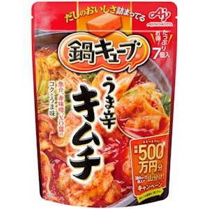 味の素 うま辛キムチ(7個入) 1枚目