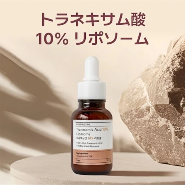 NANO RECIPE トラネキサム酸 10% 原液 30ml 2枚目