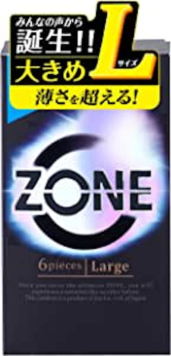 ジェクス ZONE Lサイズ 1枚目