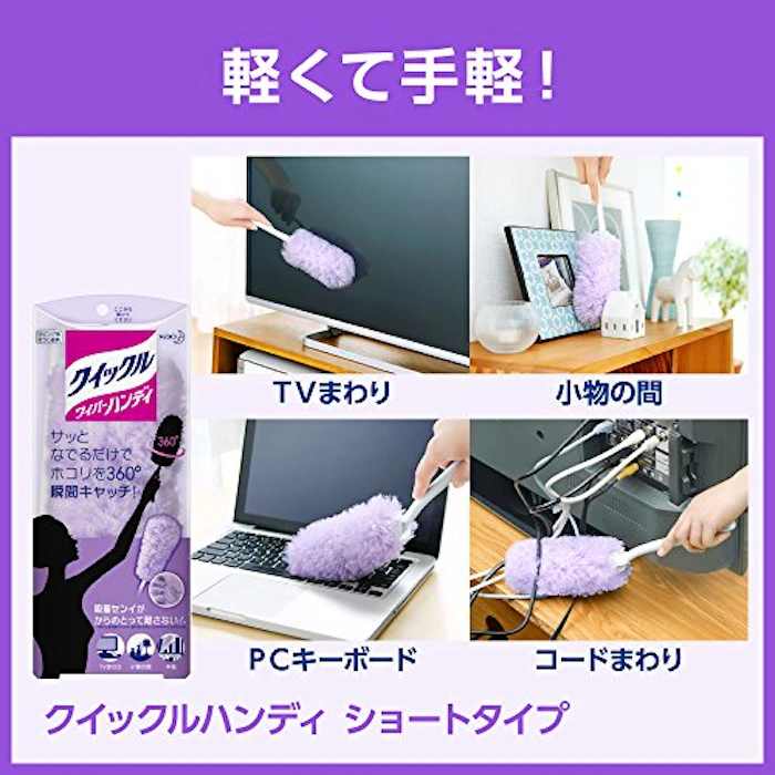 花王 クイックルハンディ 取り替え用シート(3枚入) 7枚目