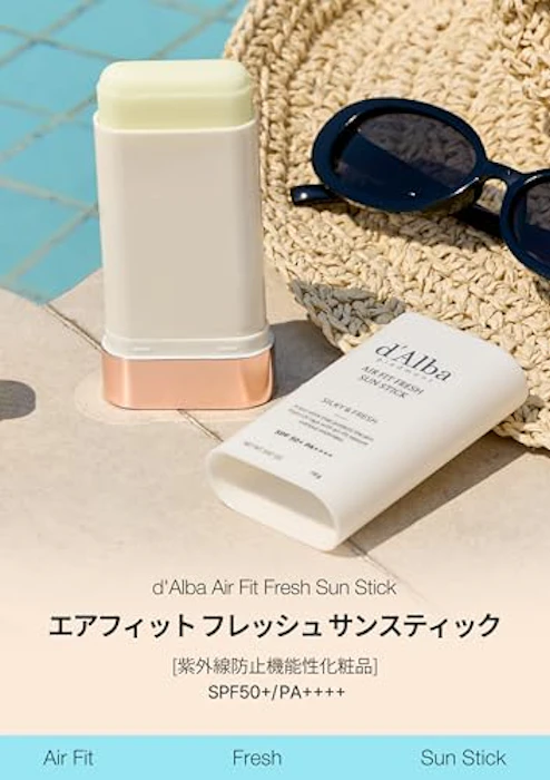 d'Alba エアーフィット フレッシュ サンスティック SPF50+・PA++++(19g) 2枚目