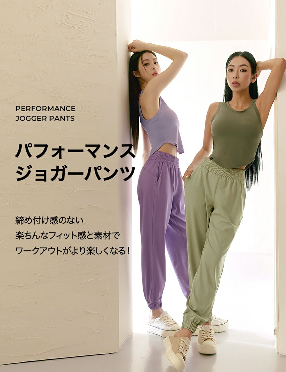 ゼクシィミックス  xexymix ジョガーパンツ  XA5380 2枚目