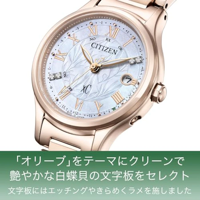 CITIZEN CITIZEN xC hikari collection ES9498-51D 3枚目
