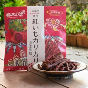 ティンミー 紅いもカリカリ 琉球黒糖 1枚目