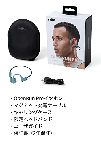 Shokz  OpenRun 2枚目