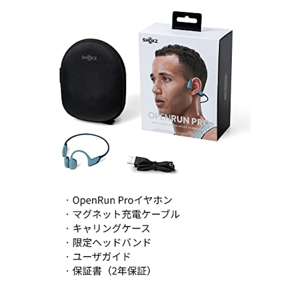 Shokz OpenRun 2枚目