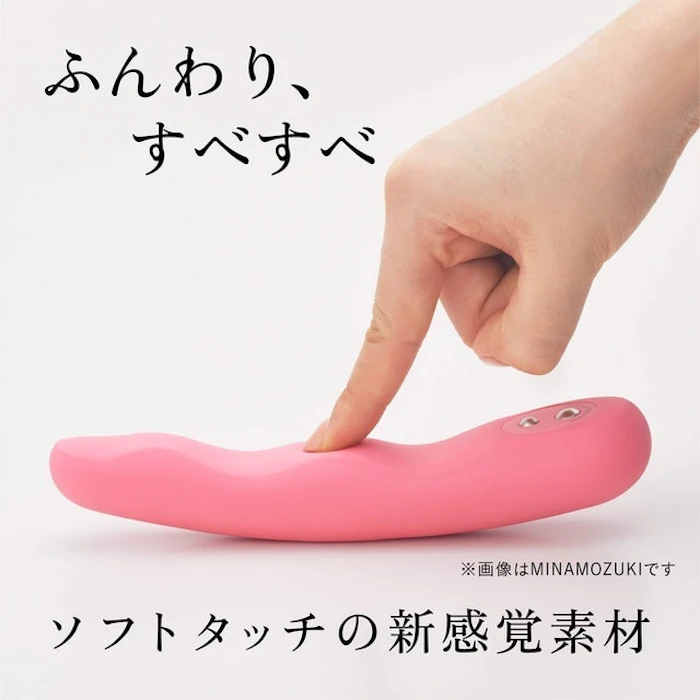 典雅 iroha FIT みなもづき なでしこ色 5枚目