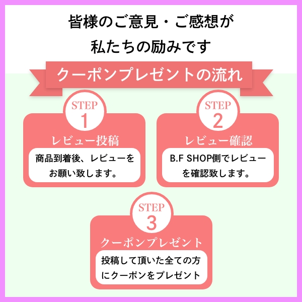 ミルボン エルジューダ フリッズフィクサーエマルジョン 120ml 流さないトリートメント オイルタイプ LSC 4枚目