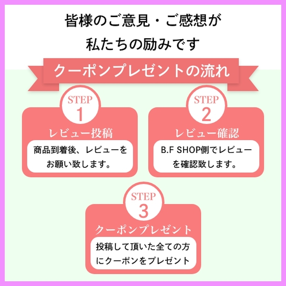 ミルボン エルジューダ フリッズフィクサーエマルジョン 120ml 流さないトリートメント オイルタイプ LSC 4枚目