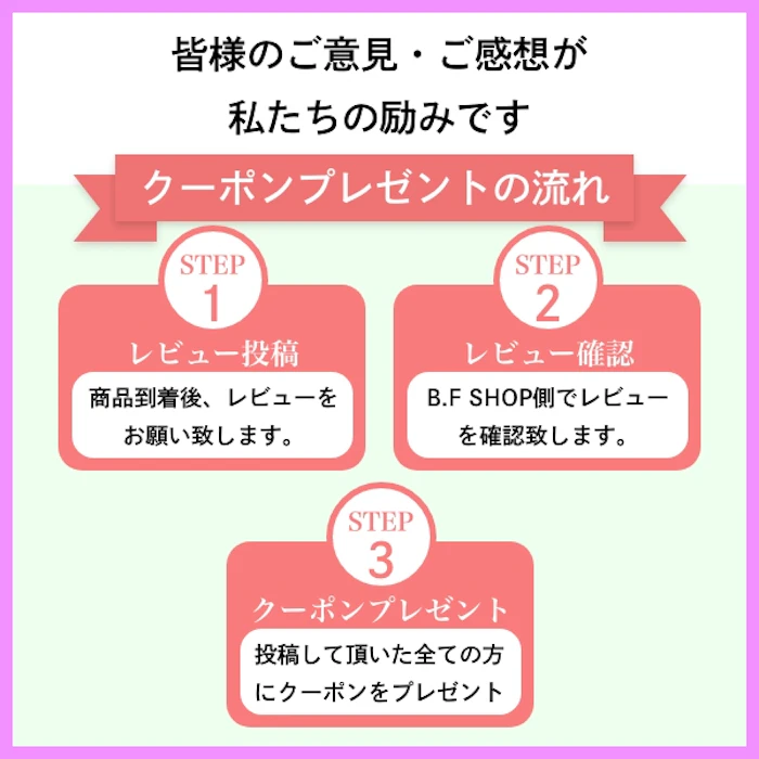 ミルボン エルジューダ フリッズフィクサーエマルジョン 120ml 流さないトリートメント オイルタイプ LSC 4枚目