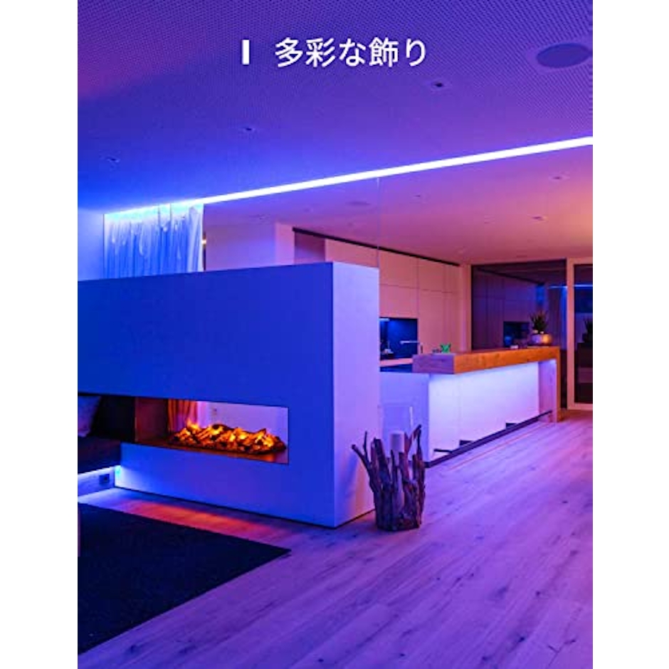Meross meross スマートLEDストリップライト、16.4フィートRGB WiFiストリップ、Amazon AlexaとGoogleアシスタントおよびSmartThingsと互換性があり、アプリコントロール、家庭、寝室、テレビ、パーティーの色の変更 7枚目