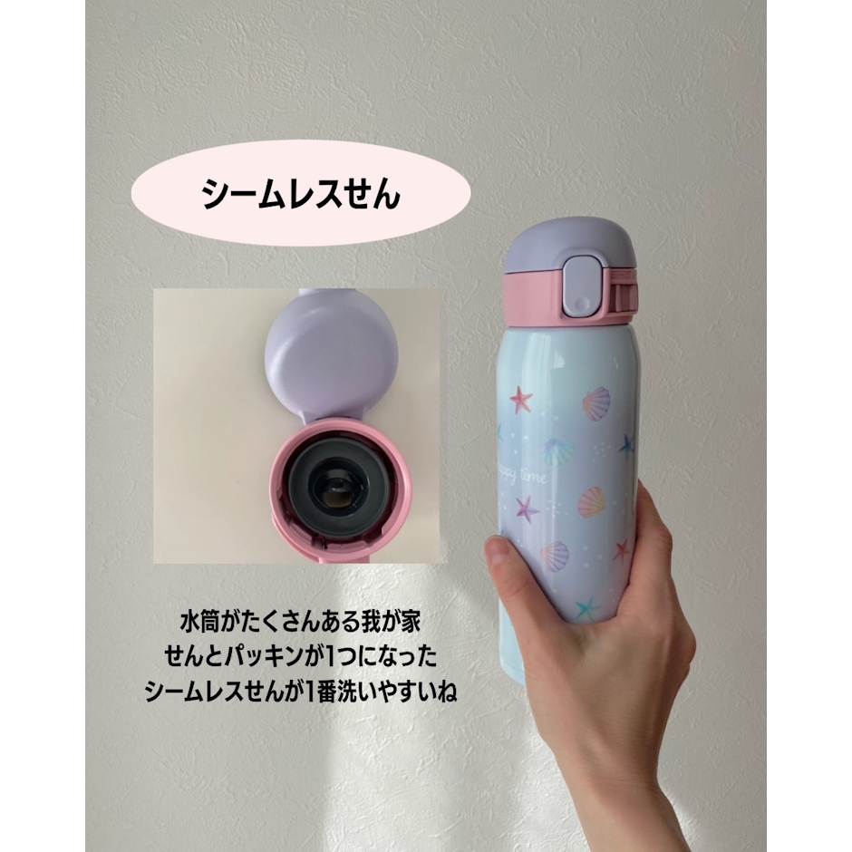 象印マホービン TUFF ステンレスマグ SM-WG48 1枚目