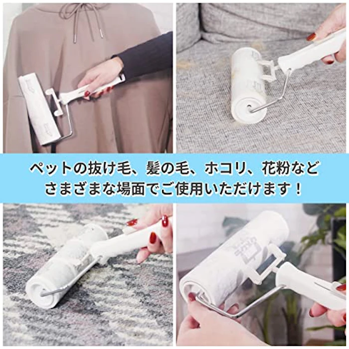 コイルプロモーション ラクメク 粘着クリーナー 4枚目