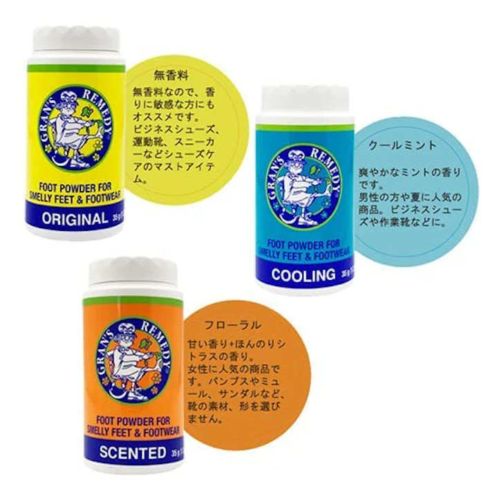 Gran's Remedy グランズレメディ レギュラー (無香料) 6枚目