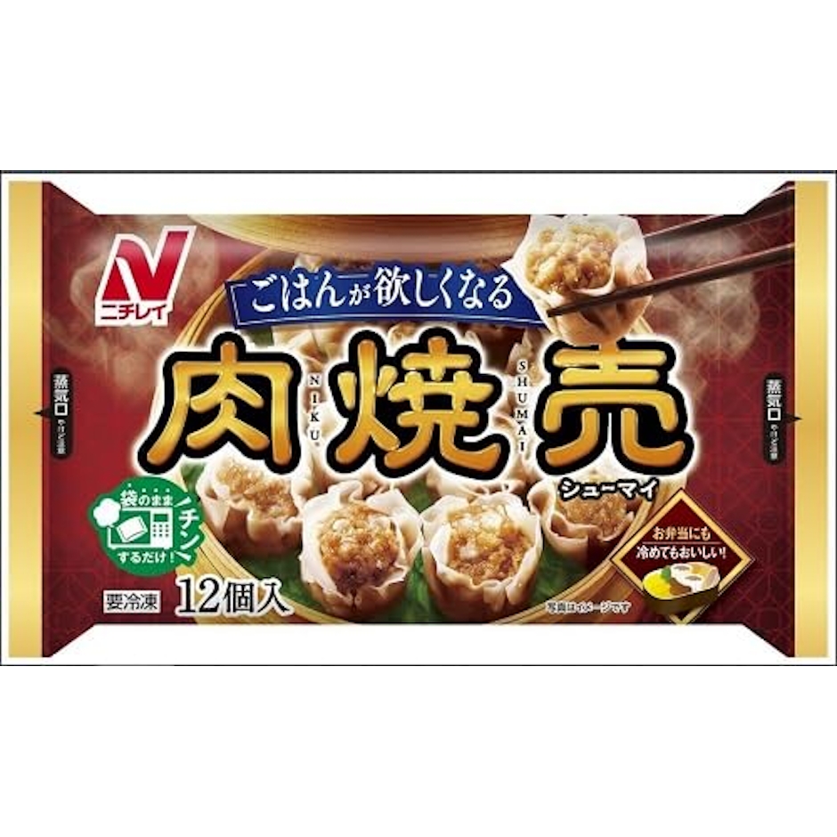 ニチレイ 肉シューマイ 1枚目