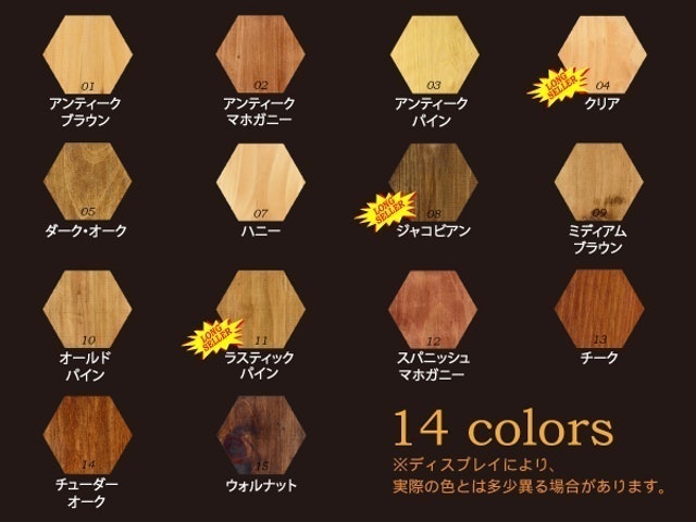 ブライワックス オリジナル・ワックス 400ml 6枚目