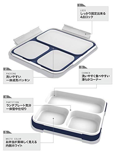 シービージャパン CBJAPAN シービージャパン 弁当箱 クリアブラック 薄型 フードマン 800ml DSK 4枚目