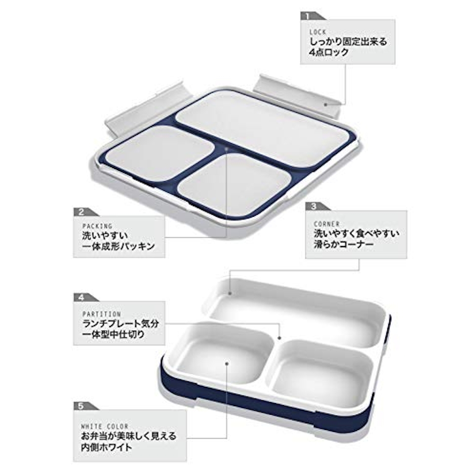 シービージャパン CBJAPAN シービージャパン 弁当箱 クリアブラック 薄型 フードマン 800ml DSK 4枚目