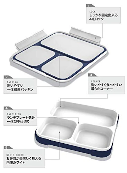 シービージャパン CBJAPAN シービージャパン 弁当箱 クリアブラック 薄型 フードマン 800ml DSK 4枚目