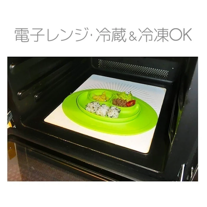 エデュテ ミニマットひっくり返らないベビー食器 7枚目
