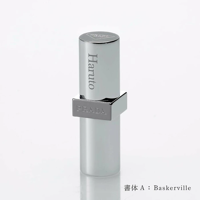 PRADA BEAUTY リップ バーム オプティマイジング ケア 3枚目