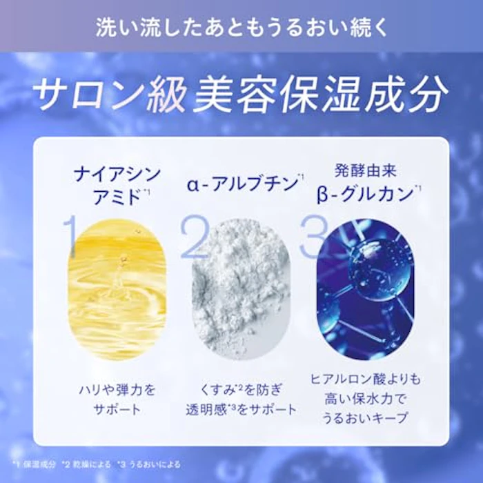 SISI AWAスパークリングパック 6g×8枚入り 4枚目