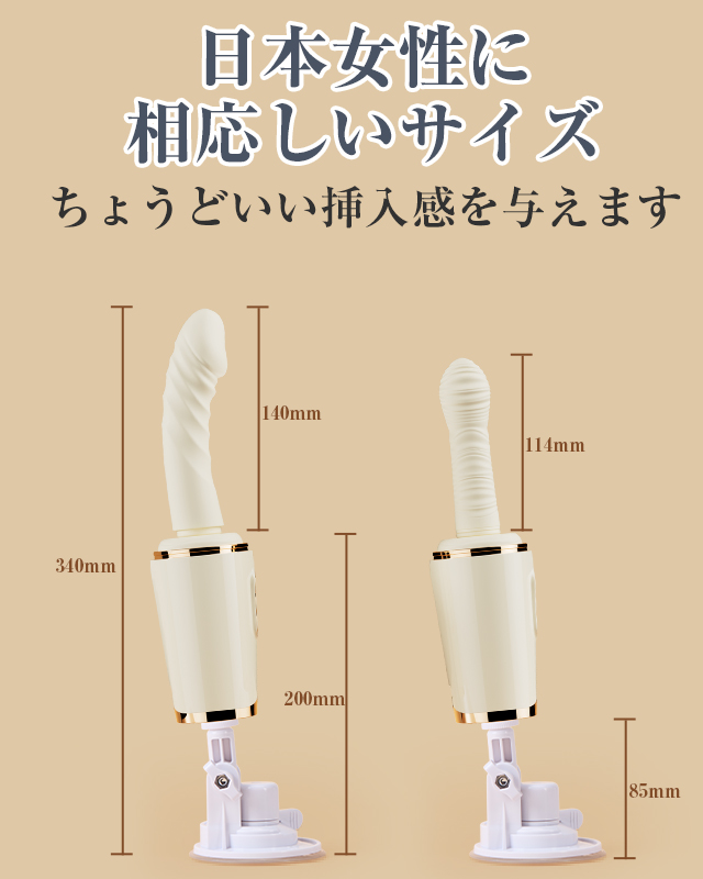 【13in1秒速1本型ピストンマシン】ポルチオ開発バイブ ディルド 電動ディルド ピストンバイブ - 【7種猛烈ピストン・揺れ動く・振動＆42℃加熱＆手持ちOK！吸盤OK！】 でぃると女性用-ピストン バイブ 女性用 中いき ディルド おとなのおもちゃ 人気 女性ディルド ピストンマシーン ピストンバイブ 女性用 あだるとグッズ 人気 中イキ 開発 バイブ 強力 あなるバイブ 前立腺 男性用 ピストンマシン 男性用 クリトリス 潮吹き 電マ アダルトグッズ 女性 あだるとグッズ 女性 おとなのおもちゃ 6枚目