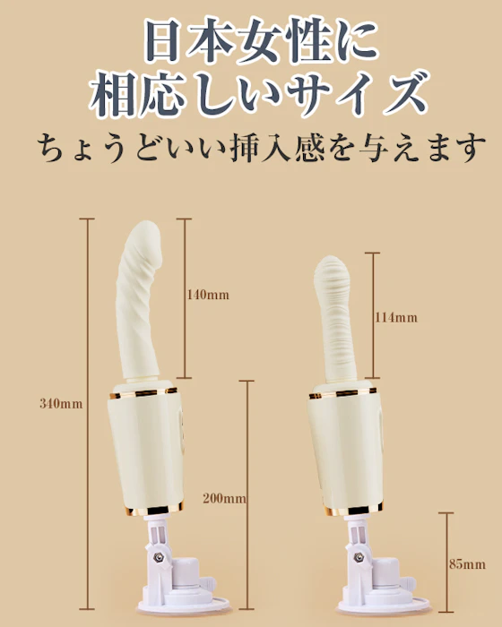 【13in1秒速1本型ピストンマシン】ポルチオ開発バイブ ディルド 電動ディルド ピストンバイブ - 【7種猛烈ピストン・揺れ動く・振動&42℃加熱&手持ちOK!吸盤OK!】 でぃると女性用-ピストン バイブ 女性用 中いき ディルド おとなのおもちゃ 人気 女性ディルド ピストンマシーン ピストンバイブ 女性用 あだるとグッズ 人気 中イキ 開発 バイブ 強力 あなるバイブ 前立腺 男性用 ピストンマシン 男性用 クリトリス 潮吹き 電マ アダルトグッズ 女性 あだるとグッズ 女性 おとなのおもちゃ 6枚目