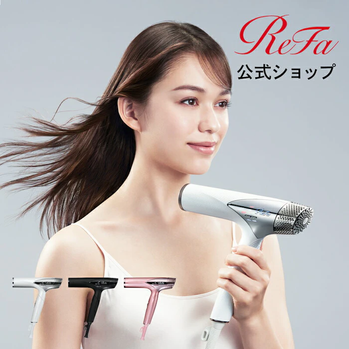 ドライヤー \楽天家電ランキング 2周連続1位!/【ReFa公式】リファ ビューテック ドライヤースマート ReFa BEAUTECH DRYER SMART コンパクト 軽量 髪 引っ越し 温度調整 速乾 IROIL2103 折りたたみ ヘアドライヤー ギフト プレゼント 母の日 美容室 24JN ヘアケア 1枚目