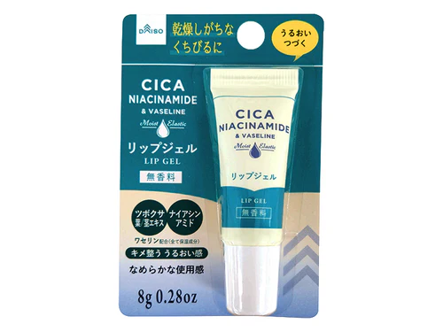 ダイソー リップジェル　ＣＩＣＡ＊１＆ナイアシンアミド＊２ 1枚目
