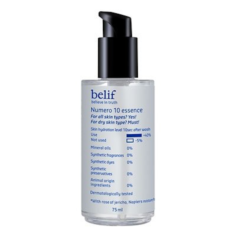 belif ニュメロ 10 エッセンス 2枚目