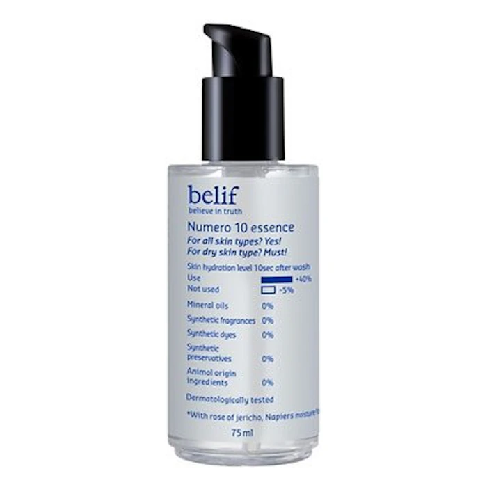 belif ニュメロ 10 エッセンス 2枚目