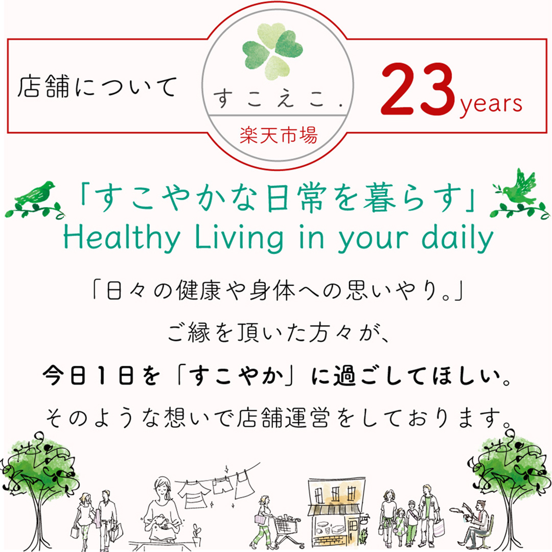 【楽天スーパーSALE】歯ブラシ やわらかめ 高級歯ブラシ 万毛 歯茎 マッサージ 歯周病ケア 歯ブラシ 除菌抗菌 熊野筆のような歯ブラシ 超極細毛ブラシ オーラルケア 日本製  プラチナナノ 歯ブラシ manmou 1本 19枚目