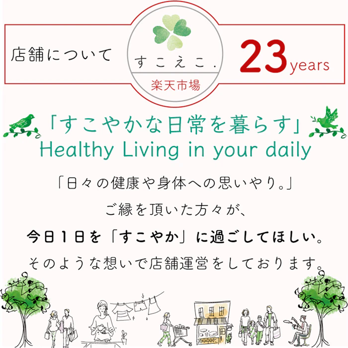 【楽天スーパーSALE】歯ブラシ やわらかめ 高級歯ブラシ 万毛 歯茎 マッサージ 歯周病ケア 歯ブラシ 除菌抗菌 熊野筆のような歯ブラシ 超極細毛ブラシ オーラルケア 日本製 プラチナナノ 歯ブラシ manmou 1本 19枚目