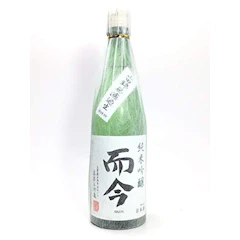 而今 純米吟醸 山田錦 無濾過生 720ml 1枚目
