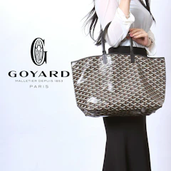 GOYARD サンルイPM 1枚目