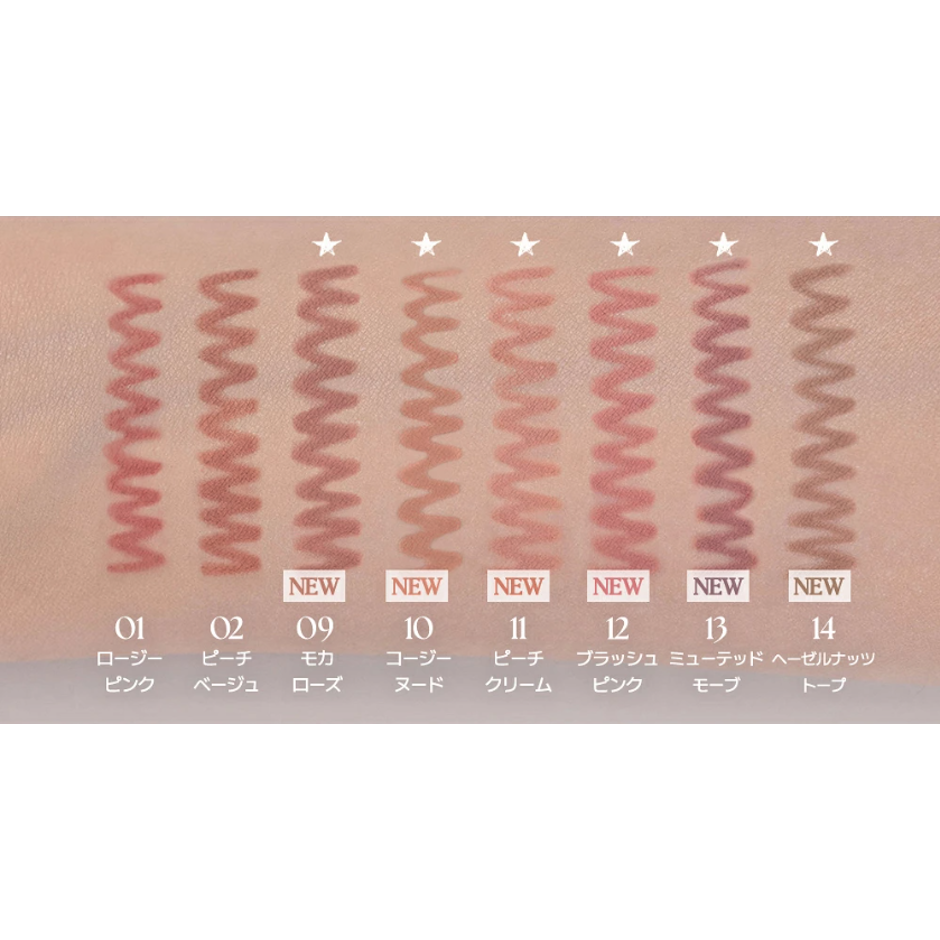 CLIO ベルベットリップペンシル 01 ROSY PINK 5枚目