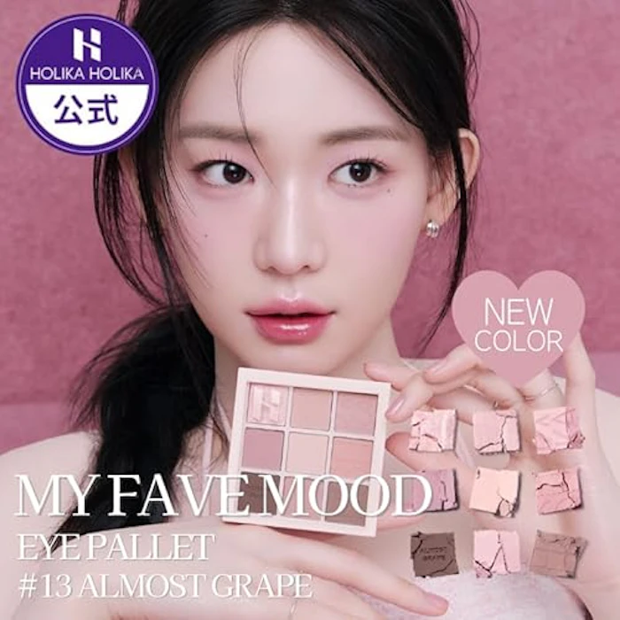HOLIKA HOLIKA マイフェイブムードアイシャドウパレット 2枚目