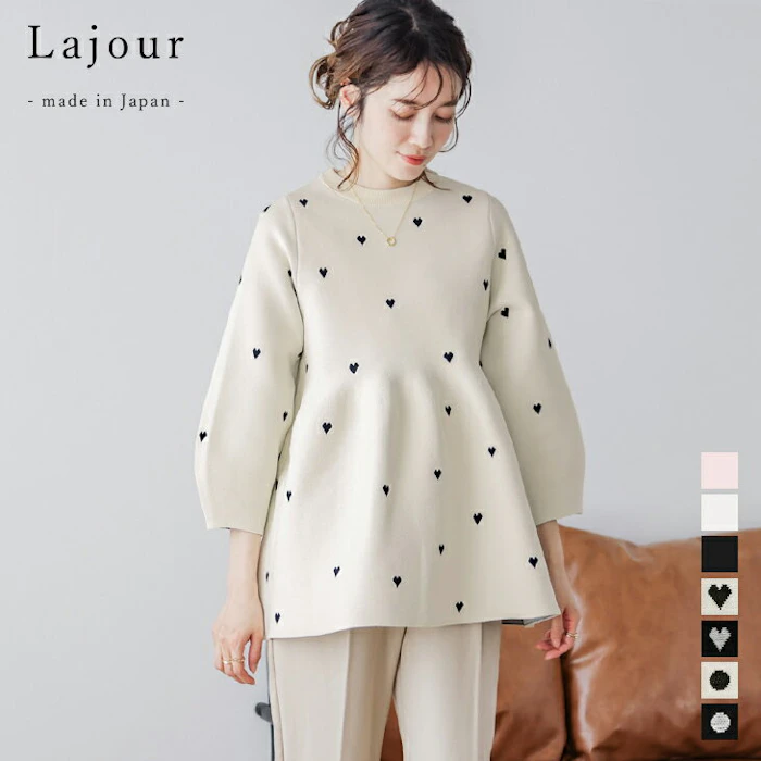 La-gemme(ラジエム) 【ラジュール×半額クーポン対象】Lajour made in Japan ラジュール トップス ニット ペプラム プルオーバー ハート ドット シーズンレス 着映え レディース フリーサイズ 2024春夏新作【laj-021】【予約販売:3月28日入荷予定順次発送】【送料無料】宅込 1枚目