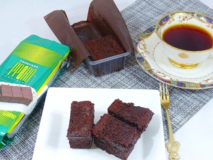 ラグノオ ポロショコラ 4枚目